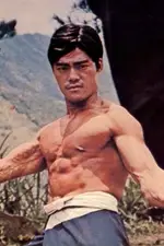 Tong Lung