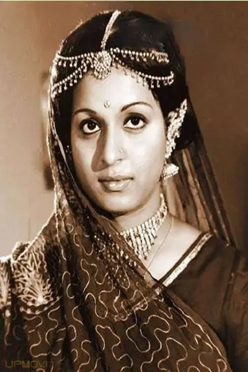Shabana