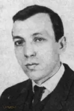 German Lavrov