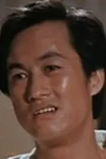 Wu Ngan