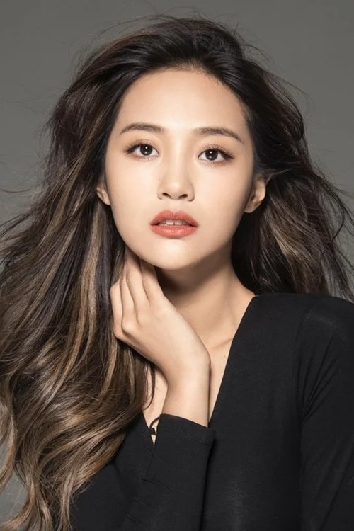 Wan Zilin
