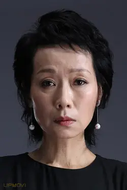 Cecilia Yip Tung