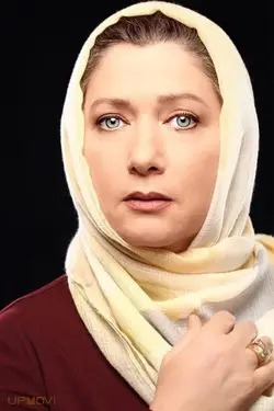 Fariba Motakhasses