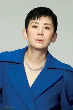 Sandra Ng Kwan-Yu