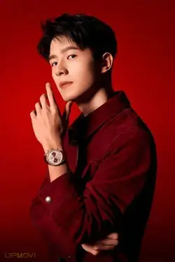 Liu Haoran