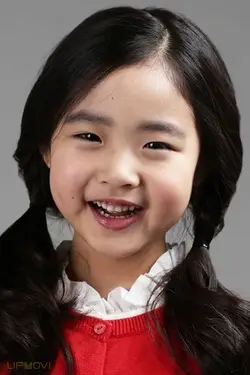 Lee Ye-won