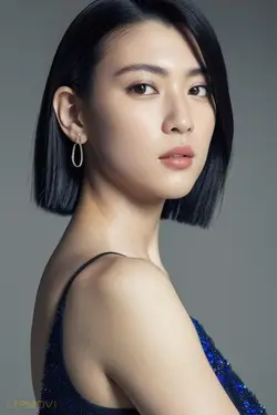Ayaka Miyoshi