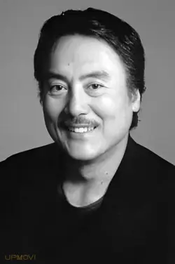 Mikijiro Hira