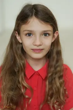 Naila Schuberth
