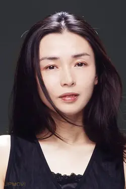Tomoko Nakajima