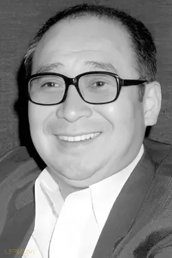 Nobuo Kaneko