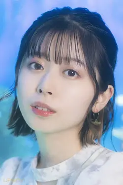 Saku Mizuno