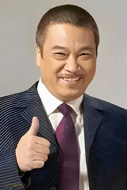 Ng Man-Tat