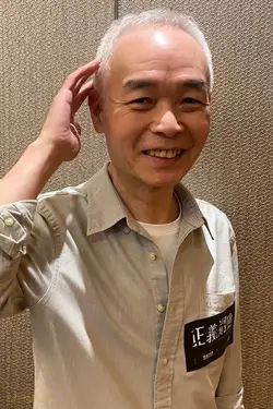 Jimmy Wong