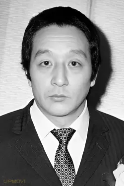 Kunie Tanaka