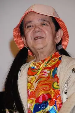 Mame Yamada
