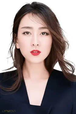 Ma Su