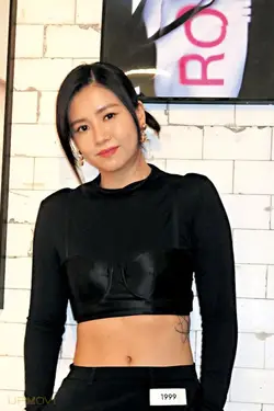 Renci Yeung