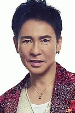 Hiromi Go