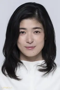 Kinuo Yamada