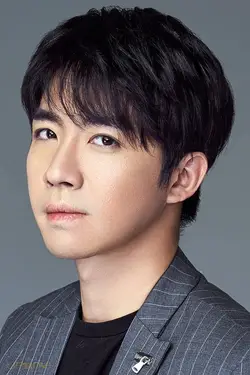Yu Haoming
