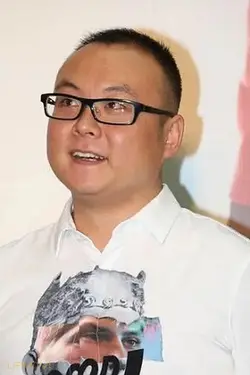 Wang Wei