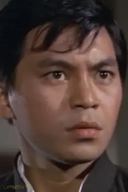 Yau Lung