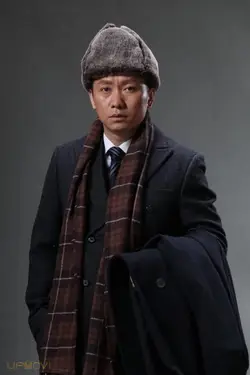 Zheng Wang