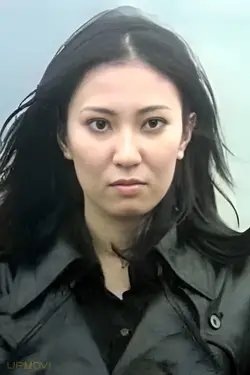 Ryōko Ema