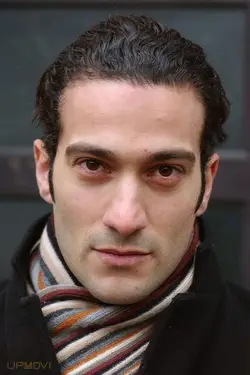 Erhan Emre