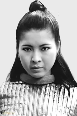 Eiko Yanami