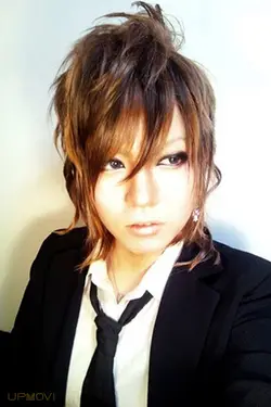 Yutaka Kyan