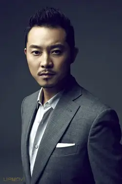 Sha Yi