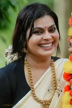 Sree Rekha