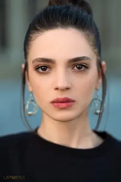 Şifanur Gül