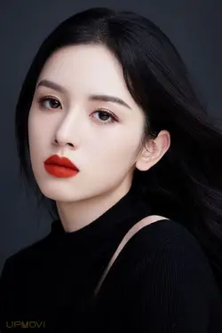 Zhou Ye