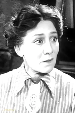 Margaret McWade