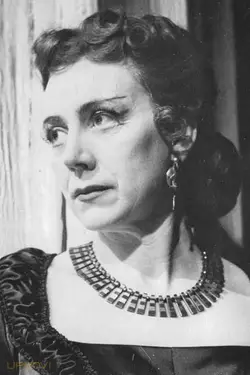 Berta Hall