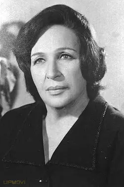 Amina Rizk