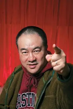 Clifton Ko Chi-Sum