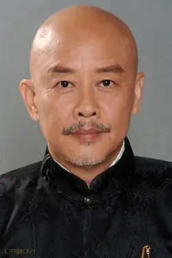 Yen To
