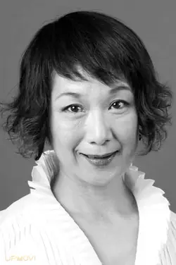 Tomoko Mariya