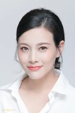 Hao Wenting