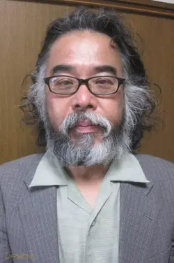 Horiken