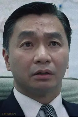 Wai Gei-Shun