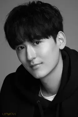 Kang San
