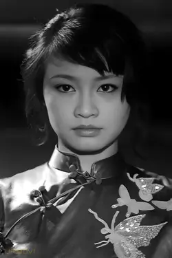 Sanae Nakahara