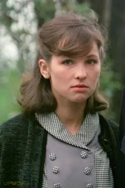 Zuzana Ondrouchová