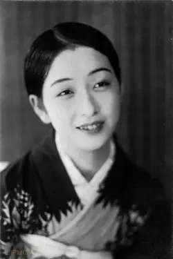 Toshiko Iizuka