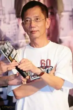 Billy Tang